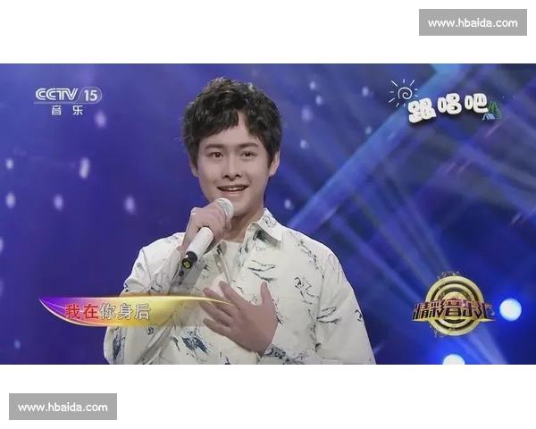 洪雨雷唱比赛歌曲展现真我风采 激发音乐梦想的无限可能