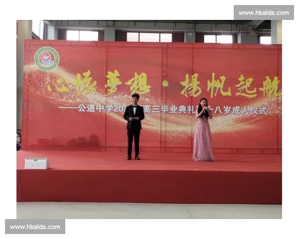 激扬青春共筑梦想，演讲比赛扬帆起航，勇敢发声展风采