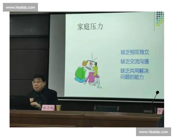 体育心理服务体系建设与运动员心理素质提升策略研究