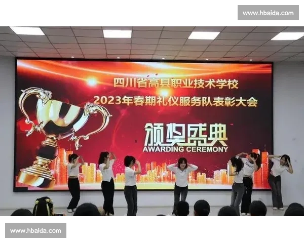 礼仪比赛演讲：传承优雅风采，展现文化自信与现代风貌