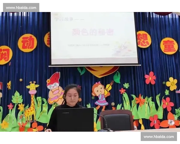 精彩纷呈的游戏比赛现场主持技巧与赛事流程全解析