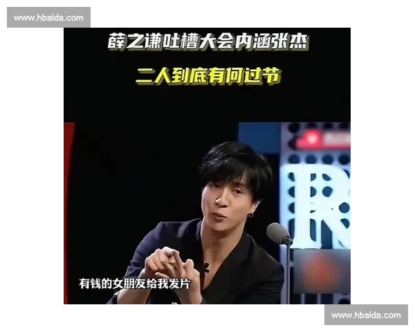 薛之谦参加比赛最终名次揭晓引热议粉丝与观众纷纷讨论