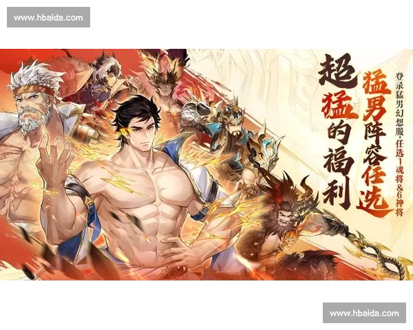 三国志争霸赛:英雄集结,智勇争锋,谁能称霸乱世天下 三国志争霸赛:英雄集结,智勇争锋,谁能称霸乱世天下