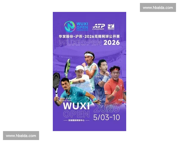 全球网球盛宴:聚焦2026年世界顶级赛事和明星选手精彩对决 全球网球盛宴:聚焦2026年世界顶级赛事和明星选手精彩对决