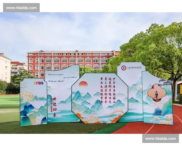 海兴二中师生同台竞技共谱精彩合唱盛宴回响校园