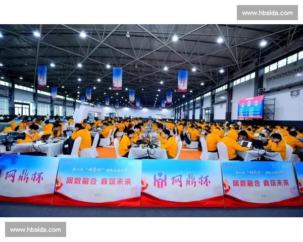 网鼎杯比赛精彩回顾：顶尖选手对决再掀智慧风暴